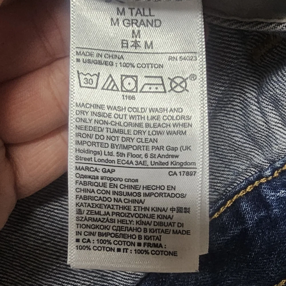 GAP‎ Embroidered Colorful Denim Jean Jacket Preppy Bohemian Y2K